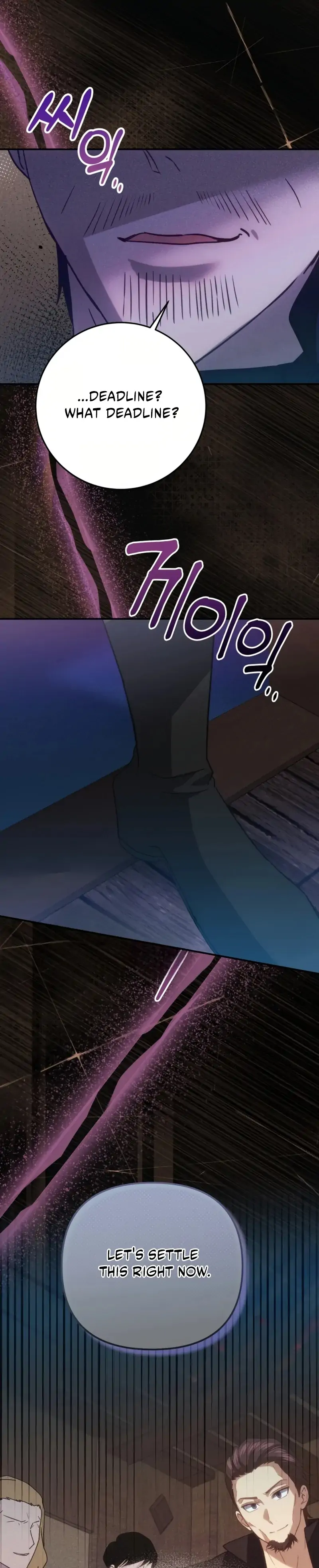 Duchess Mecklen’s Elegant Rebellion Chapter 51 - page 13