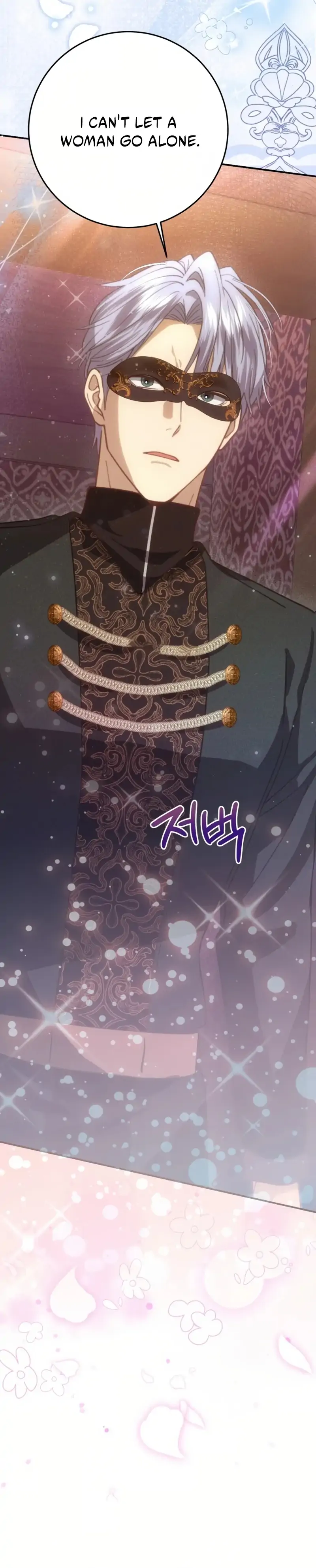 Duchess Mecklen’s Elegant Rebellion Chapter 51 - page 18