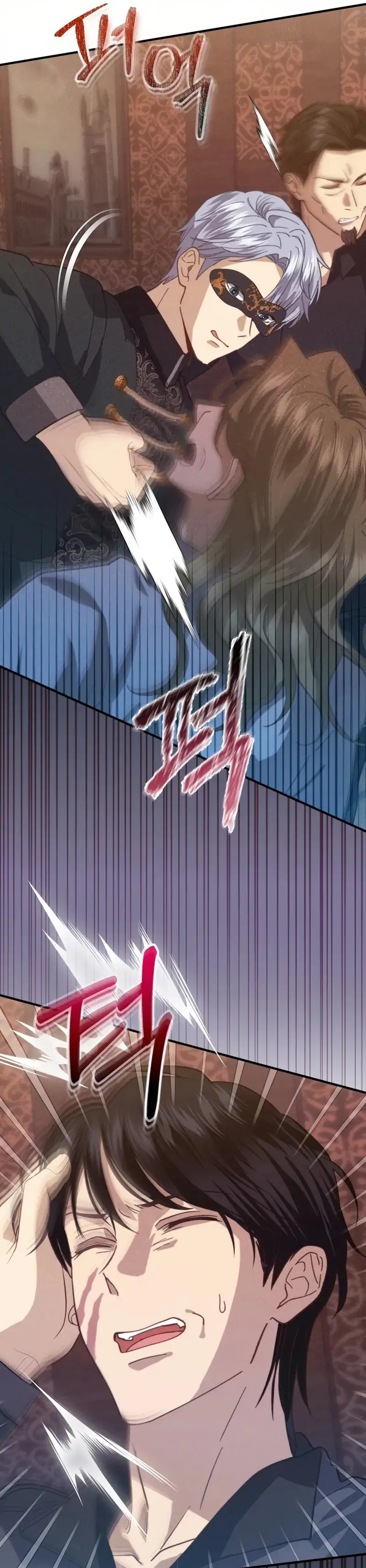 Duchess Mecklen’s Elegant Rebellion Chapter 51 - page 23