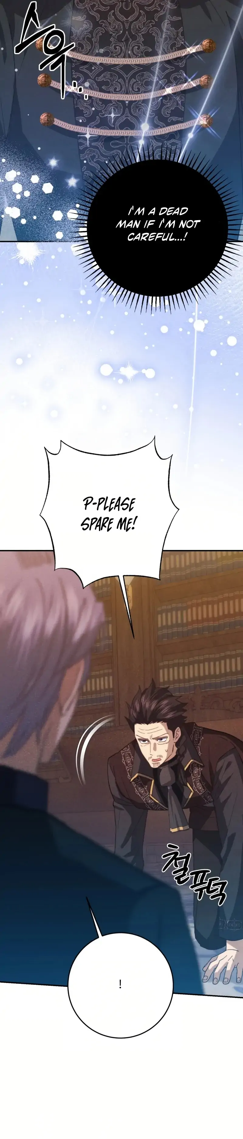 Duchess Mecklen’s Elegant Rebellion Chapter 51 - page 34