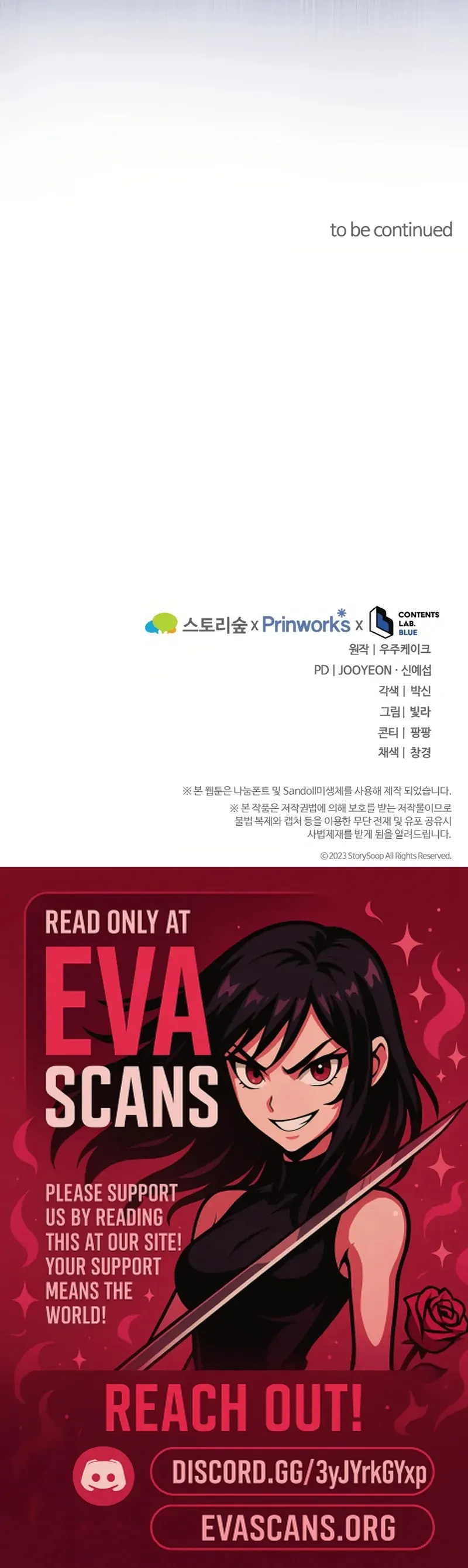 Duchess Mecklen’s Elegant Rebellion Chapter 51 - page 58