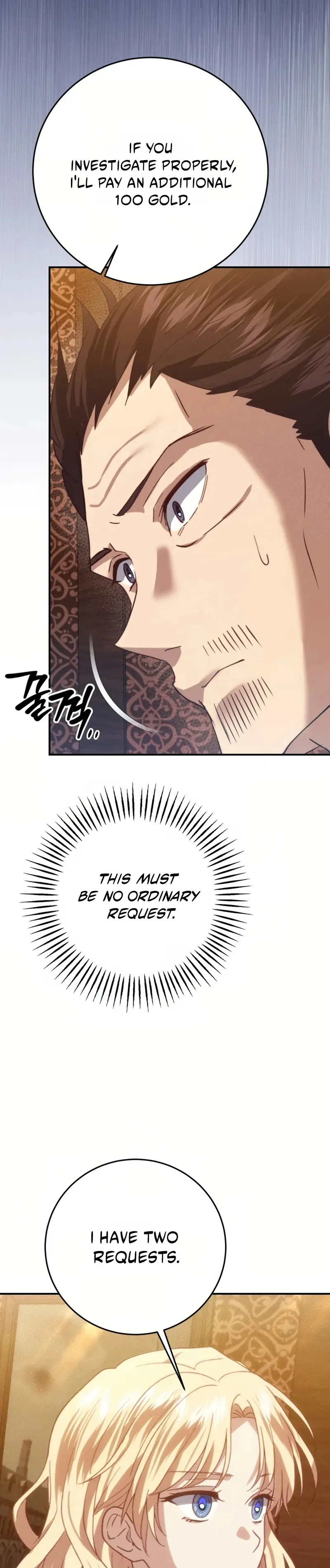 Duchess Mecklen’s Elegant Rebellion Chapter 51 - page 5