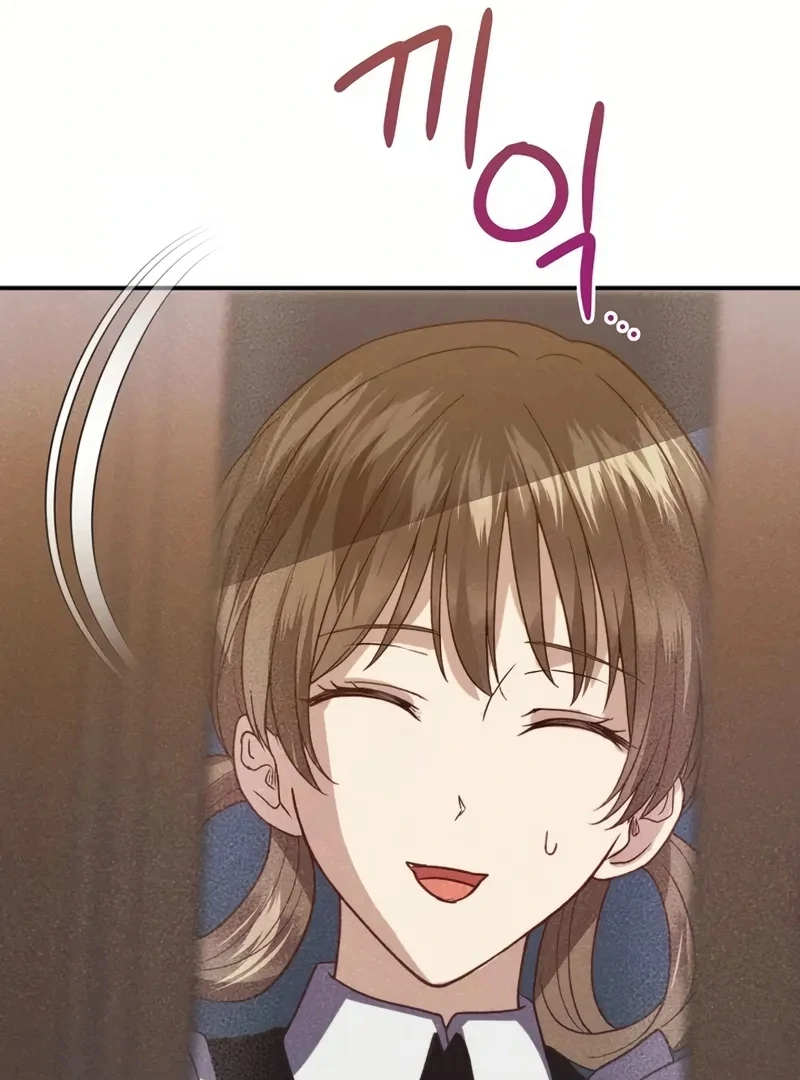 Duchess Mecklen’s Elegant Rebellion Chapter 52 - page 9