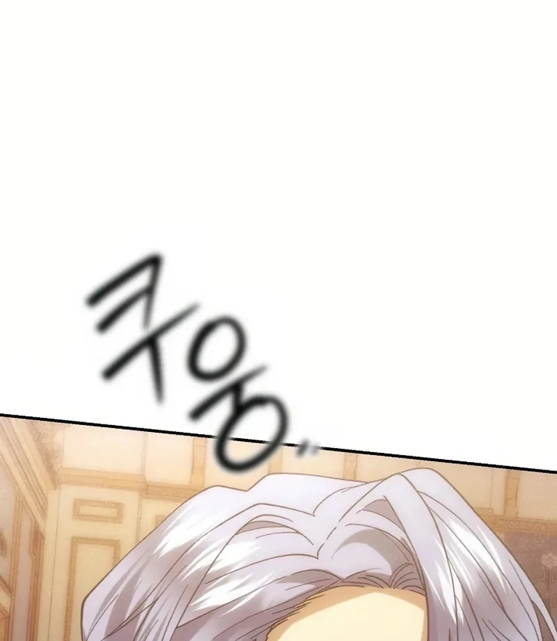 Duchess Mecklen’s Elegant Rebellion Chapter 52 - page 11