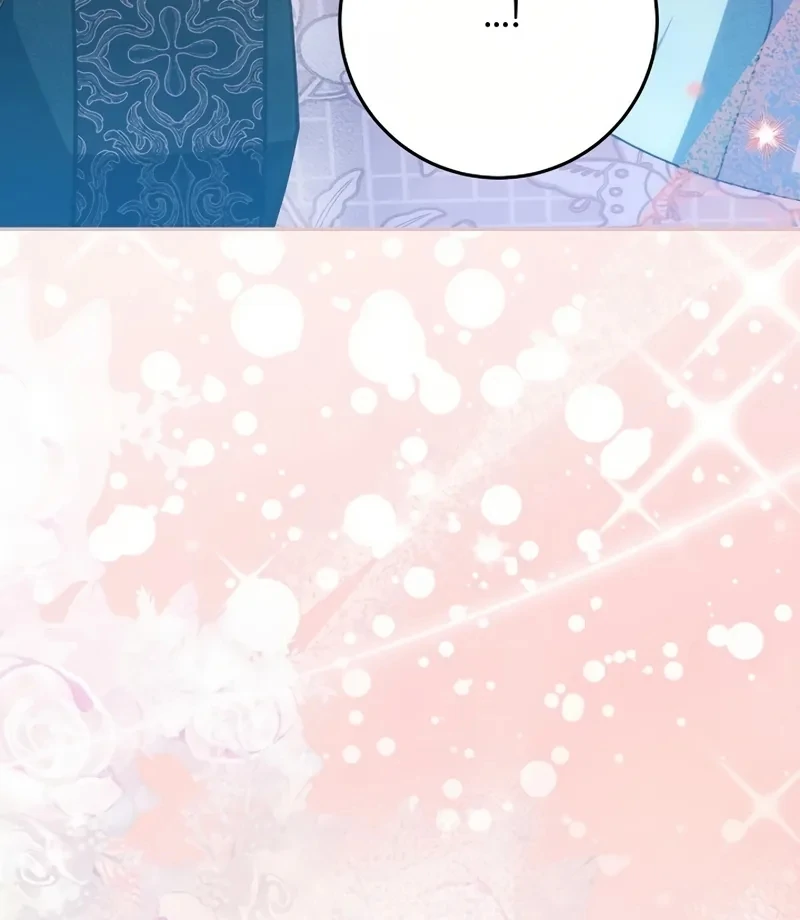 Duchess Mecklen’s Elegant Rebellion Chapter 52 - page 15