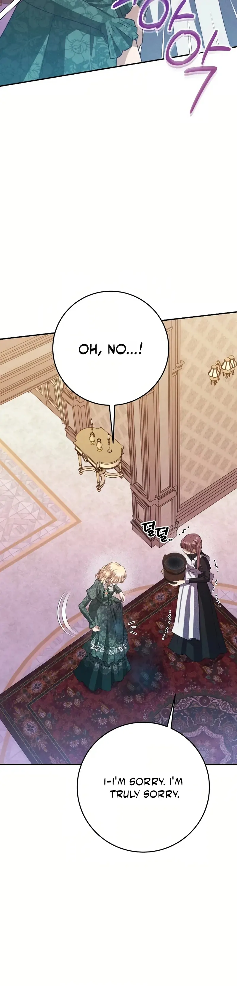 Duchess Mecklen’s Elegant Rebellion Chapter 52 - page 36