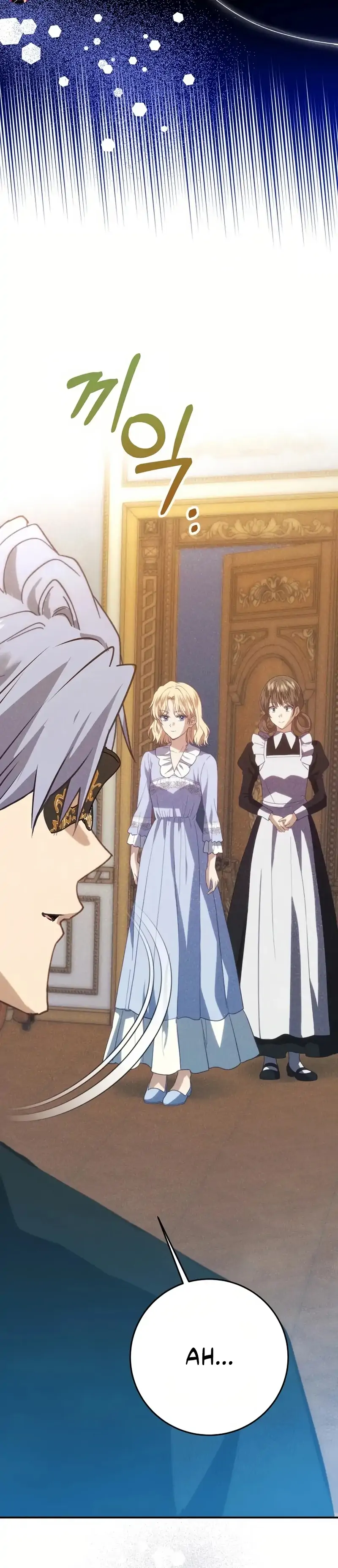 Duchess Mecklen’s Elegant Rebellion Chapter 52 - page 4