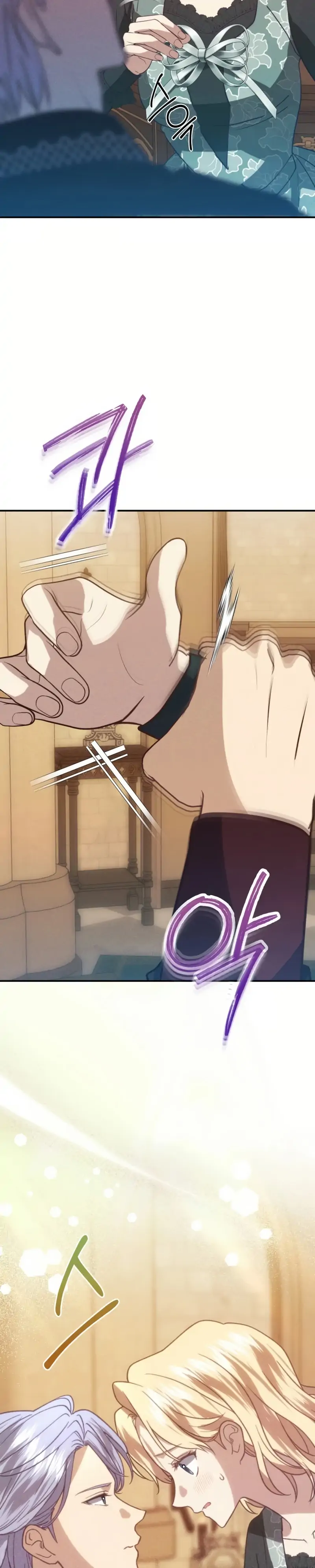 Duchess Mecklen’s Elegant Rebellion Chapter 53 - page 57