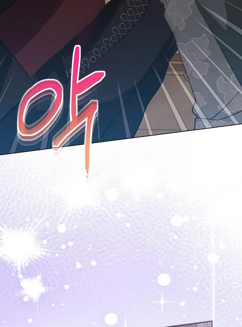 Duchess Mecklen’s Elegant Rebellion Chapter 53 - page 73