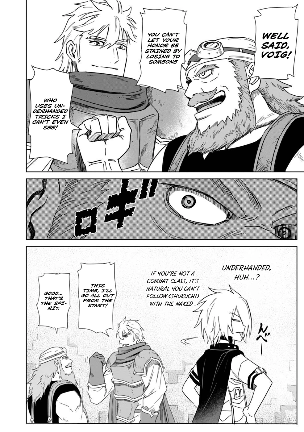 The Strongest Sage Without a Job – I Couldn’t Get a Job and Was Exiled, But with the Knowledge of the Game, I Was the Strongest in the Other World Chapter 11 - page 20