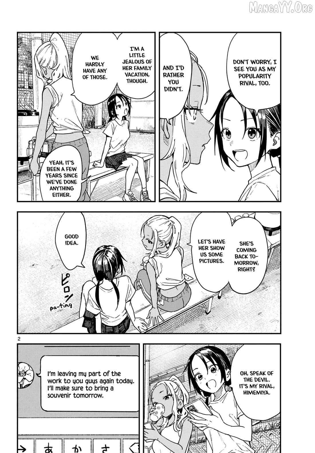 Mane Mane Nichi Nichi Chapter 48 - page 2