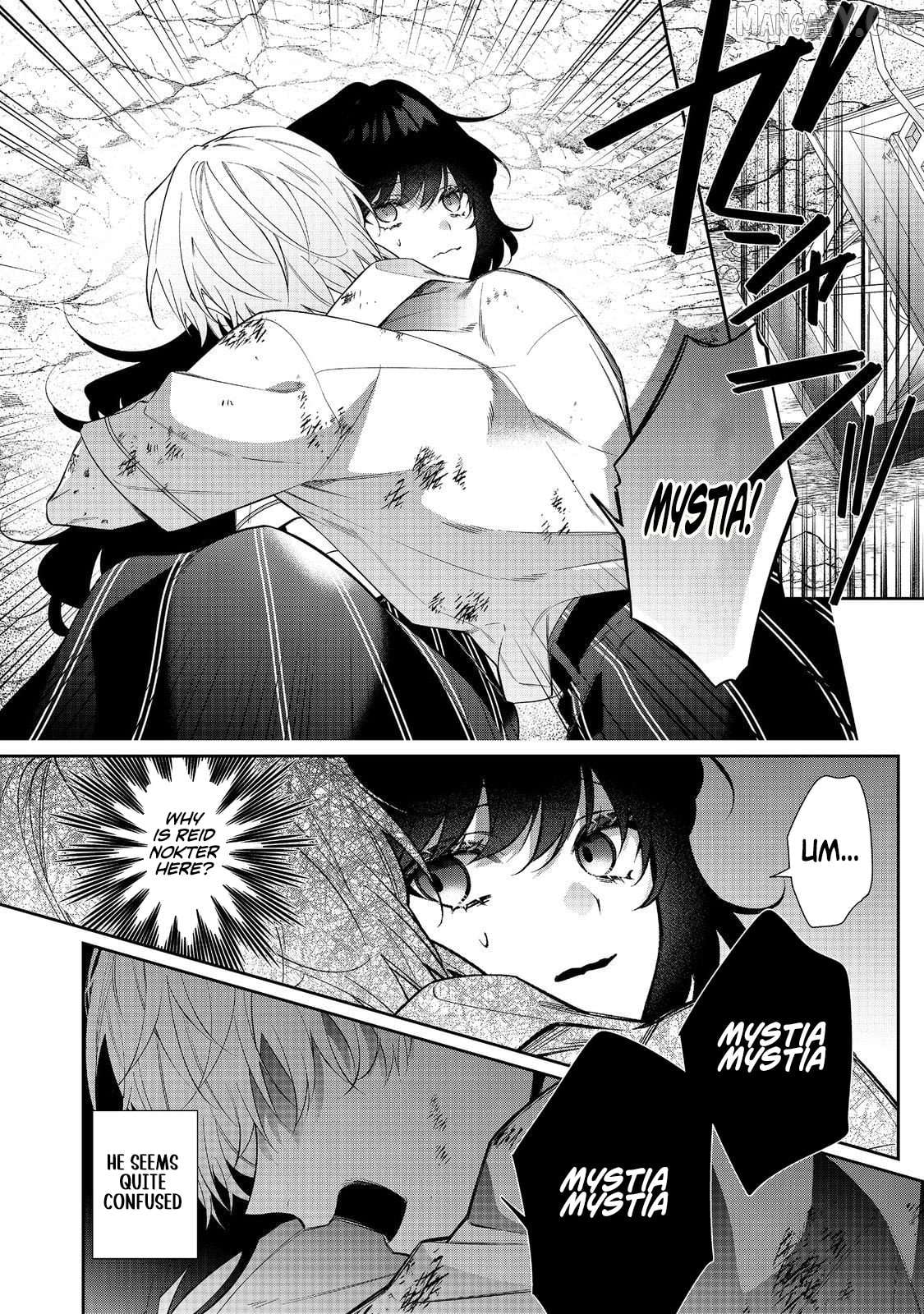I Was Reincarnated as the Villainess in an Otome Game But the Boys Love Me Anyway! Chapter 34.1 - page 2