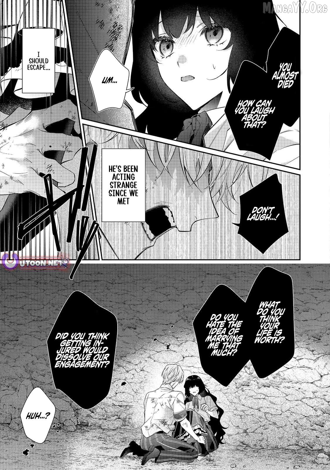 I Was Reincarnated as the Villainess in an Otome Game But the Boys Love Me Anyway! Chapter 34.1 - page 5