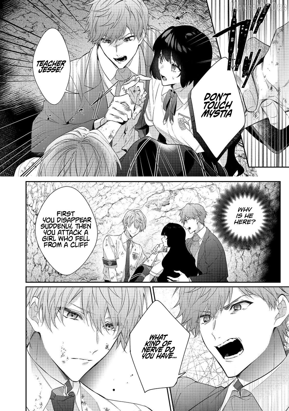 I Was Reincarnated as the Villainess in an Otome Game But the Boys Love Me Anyway! Chapter 34.1 - page 8