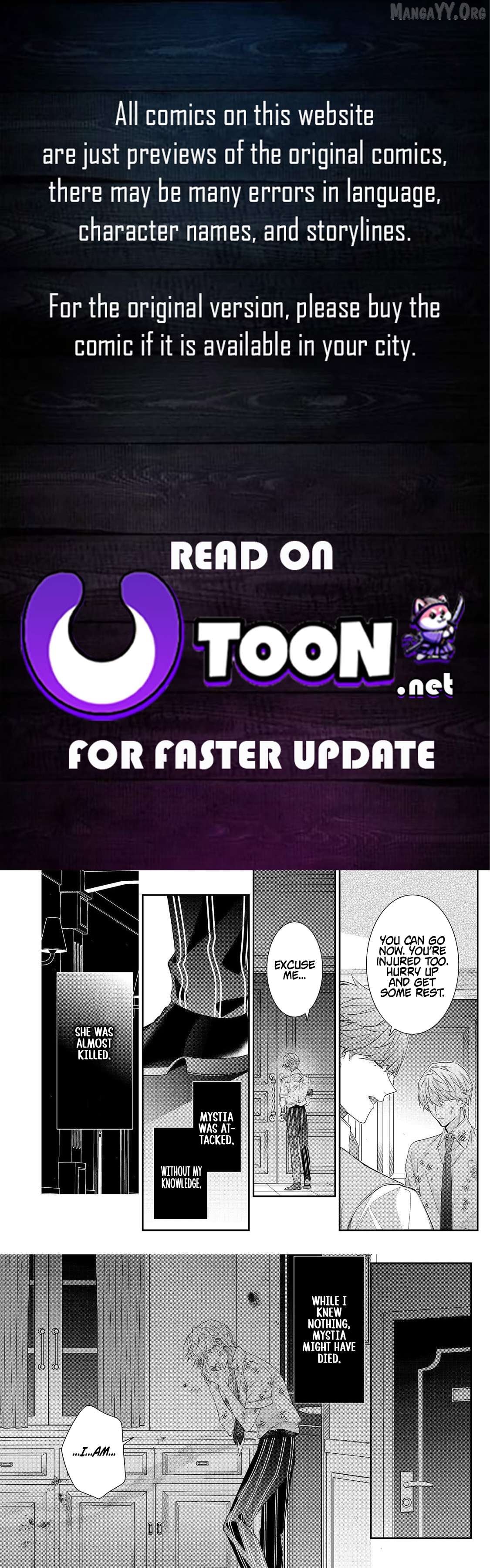 I Was Reincarnated as the Villainess in an Otome Game But the Boys Love Me Anyway! Chapter 34.2 - page 1