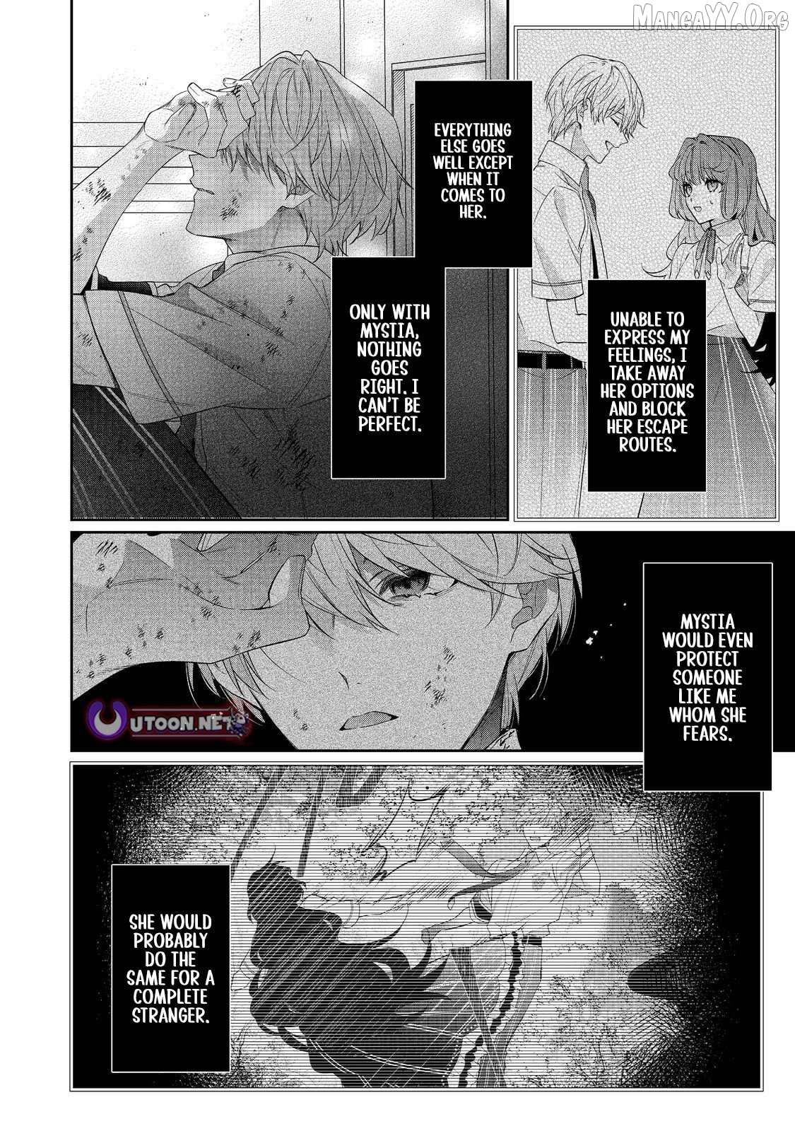 I Was Reincarnated as the Villainess in an Otome Game But the Boys Love Me Anyway! Chapter 34.2 - page 3