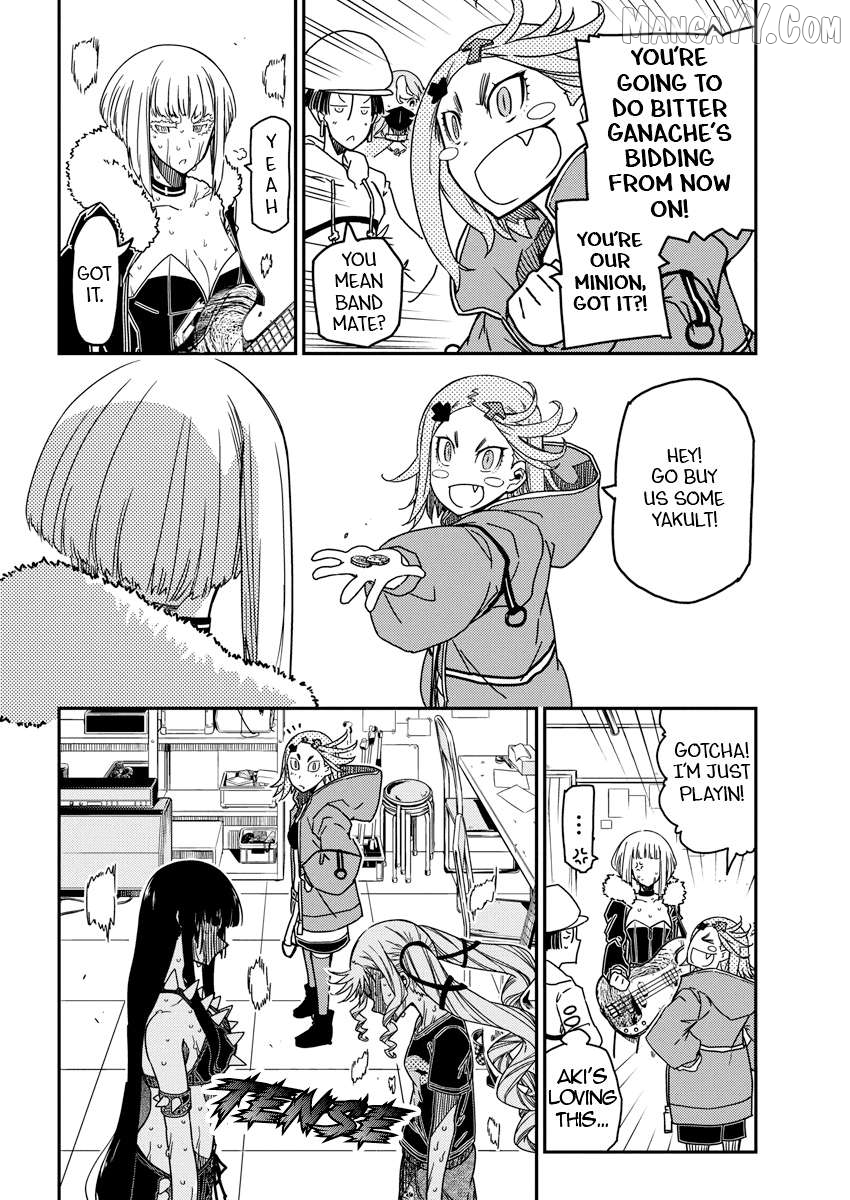 Rock Wa Shukujo No Tashinami De Shite Chapter 19 - page 6