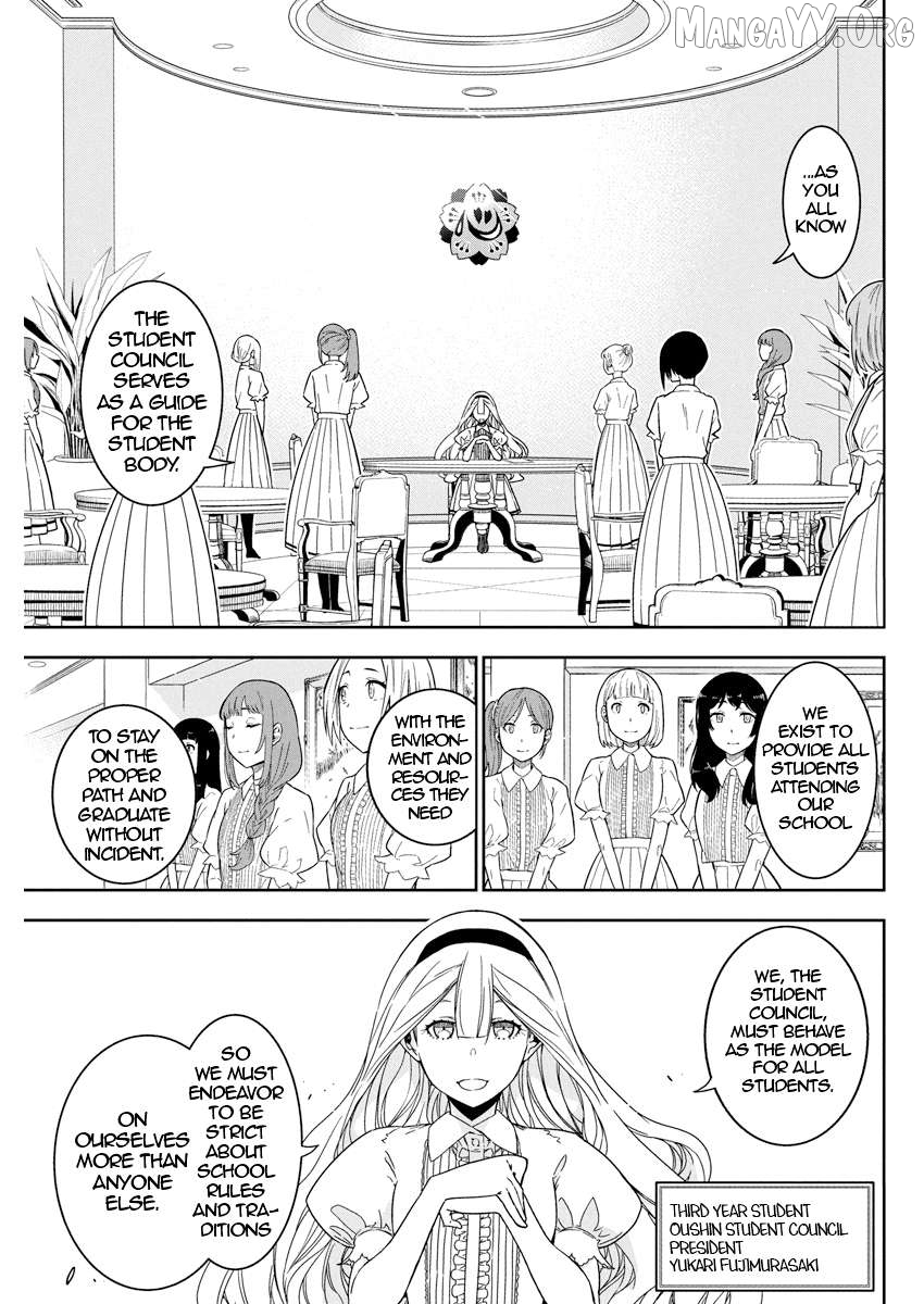Rock Wa Shukujo No Tashinami De Shite Chapter 21 - page 6