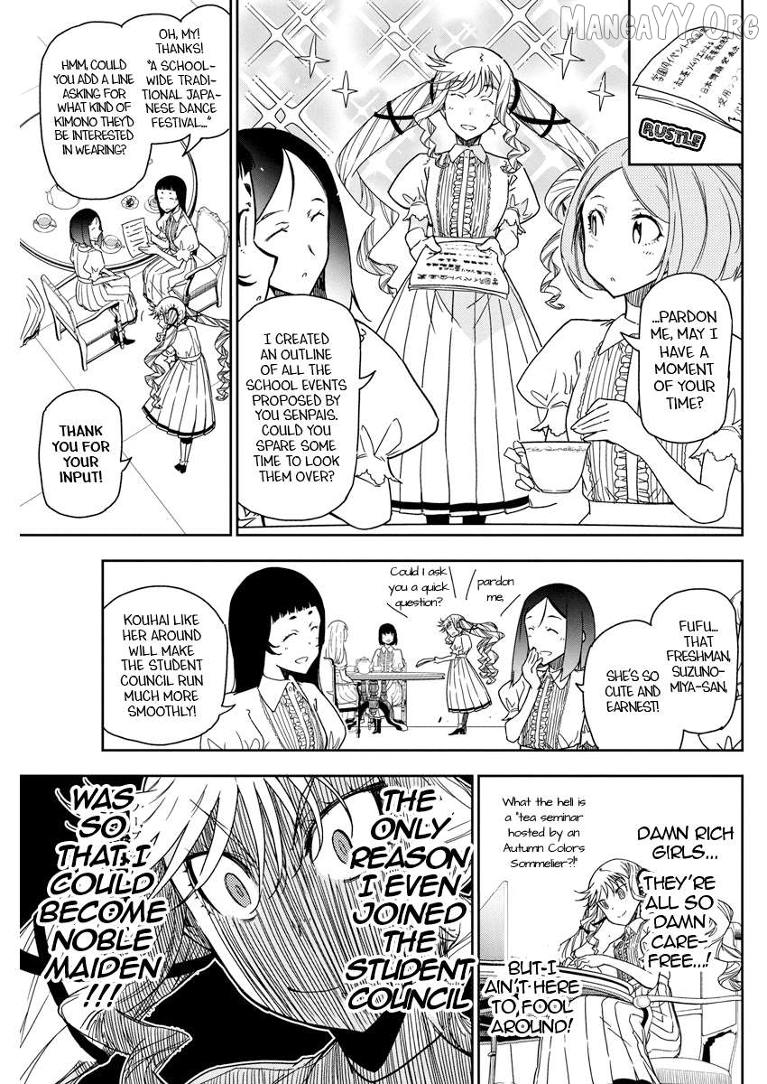 Rock Wa Shukujo No Tashinami De Shite Chapter 21 - page 8