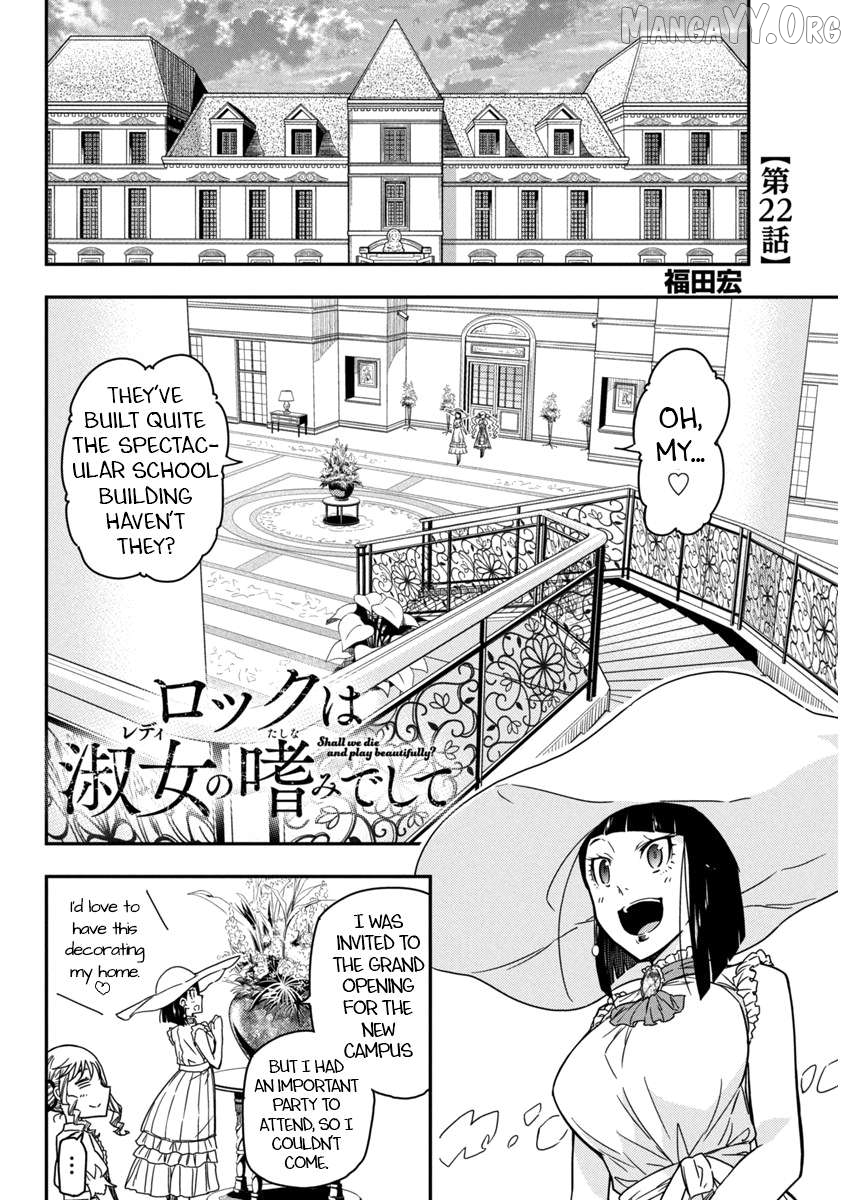 Rock Wa Shukujo No Tashinami De Shite Chapter 22 - page 2