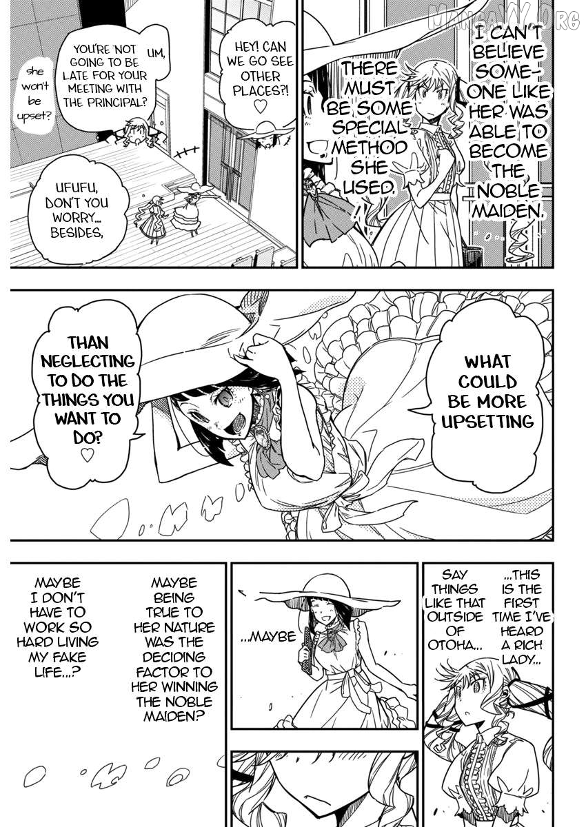 Rock Wa Shukujo No Tashinami De Shite Chapter 22 - page 5