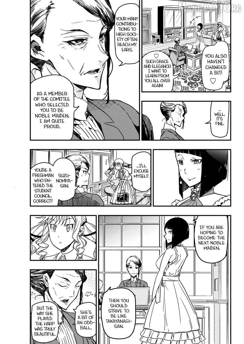 Rock Wa Shukujo No Tashinami De Shite Chapter 22 - page 7