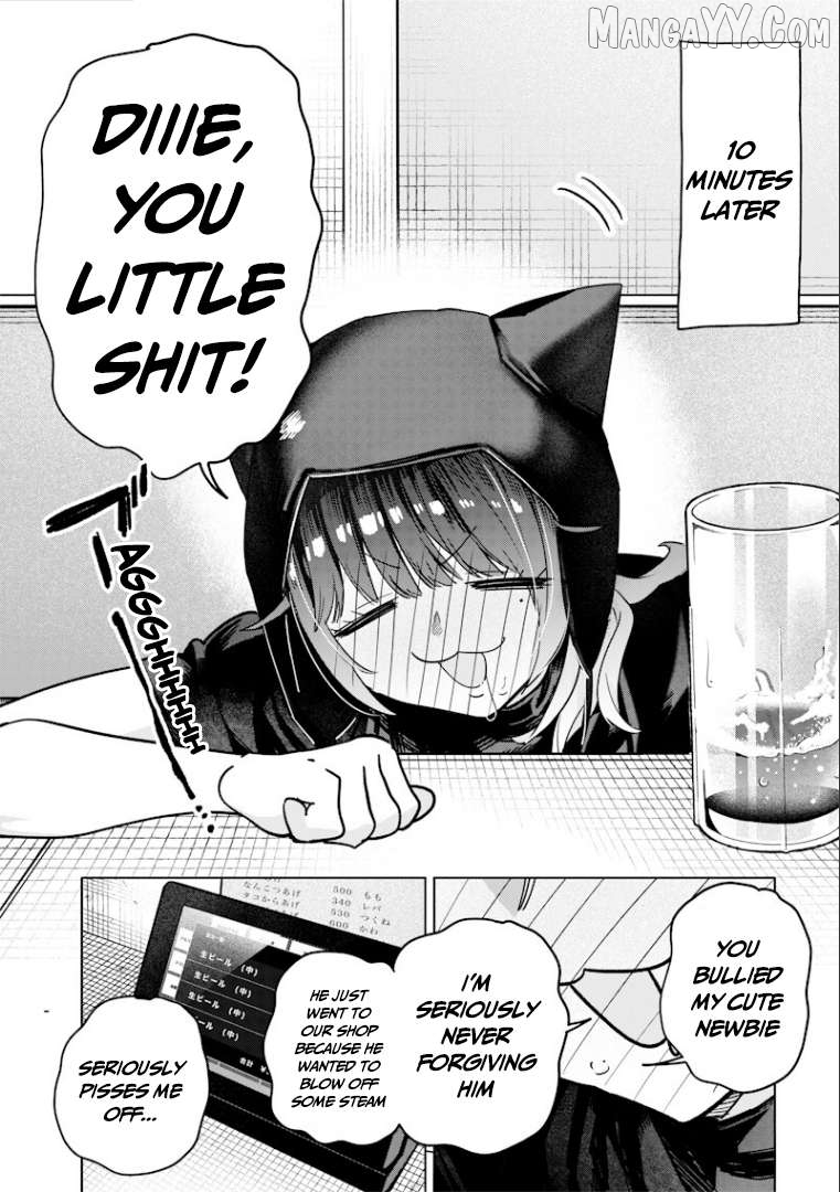 Kusobitch na Gal Ane o Wakaraseru Hanashi Chapter 56 - page 3