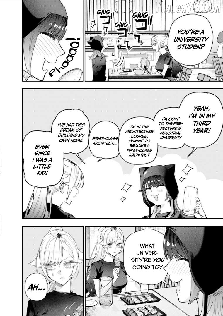 Kusobitch na Gal Ane o Wakaraseru Hanashi Chapter 56 - page 5