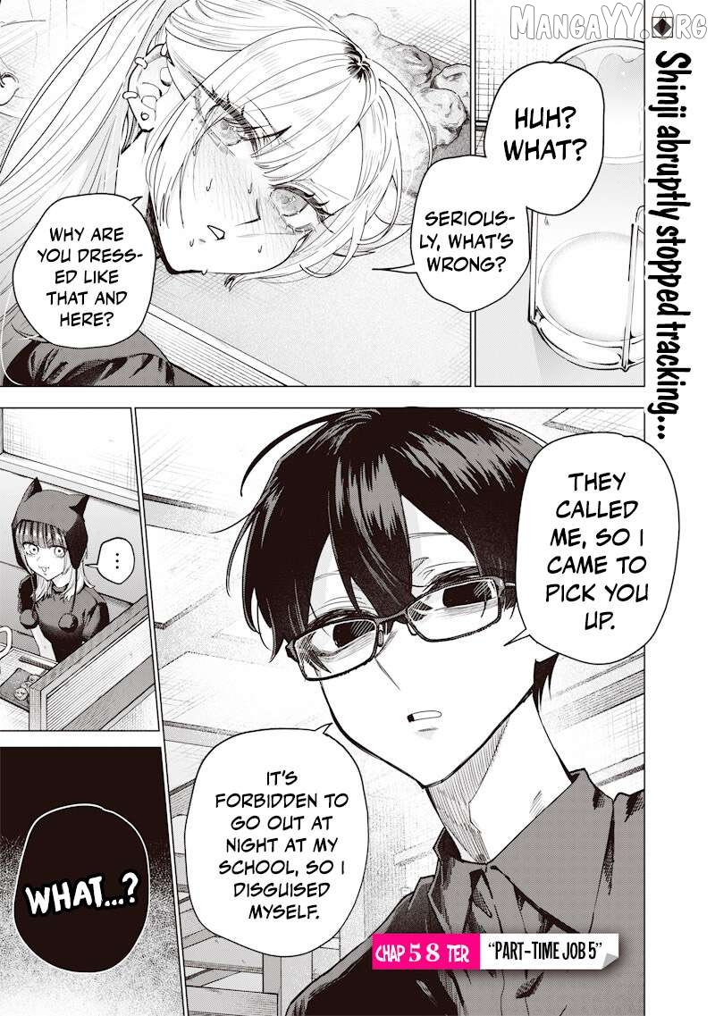 Kusobitch na Gal Ane o Wakaraseru Hanashi Chapter 58 - page 2