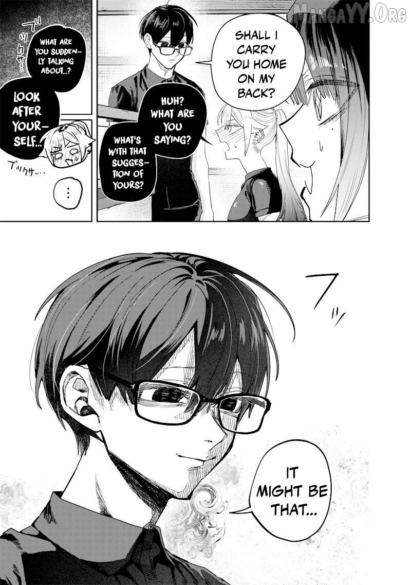Kusobitch na Gal Ane o Wakaraseru Hanashi Chapter 58 - page 4
