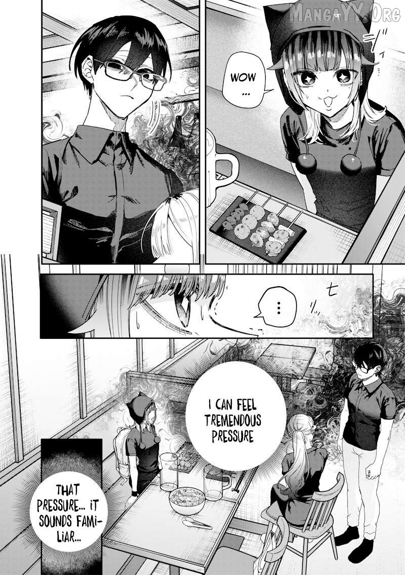 Kusobitch na Gal Ane o Wakaraseru Hanashi Chapter 58 - page 5
