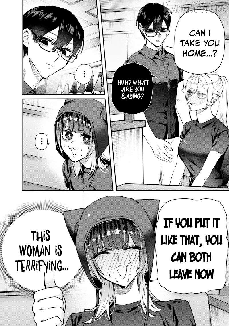 Kusobitch na Gal Ane o Wakaraseru Hanashi Chapter 58 - page 7