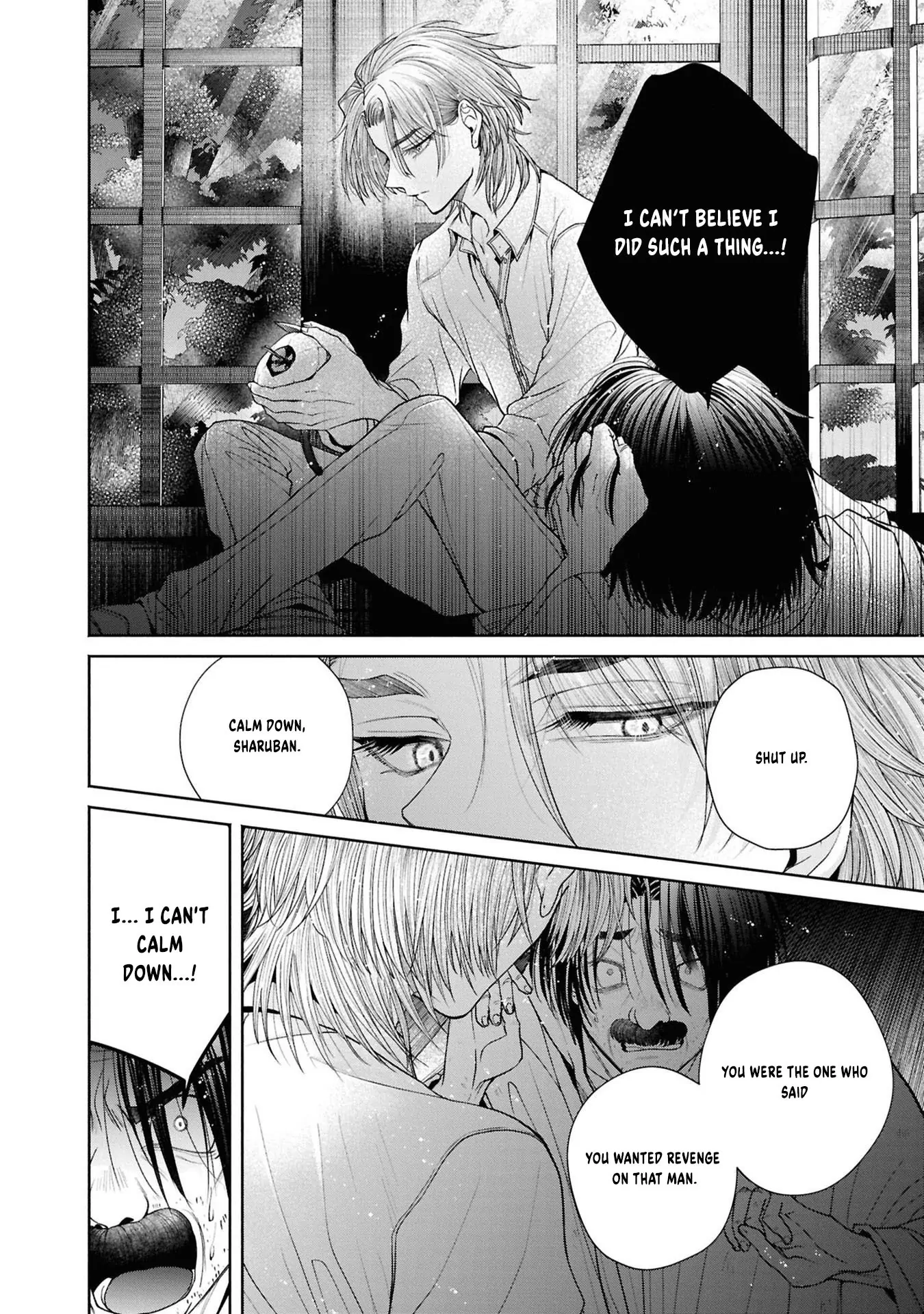 The Flowery Path of Evil Chapter 12.13 - page 9