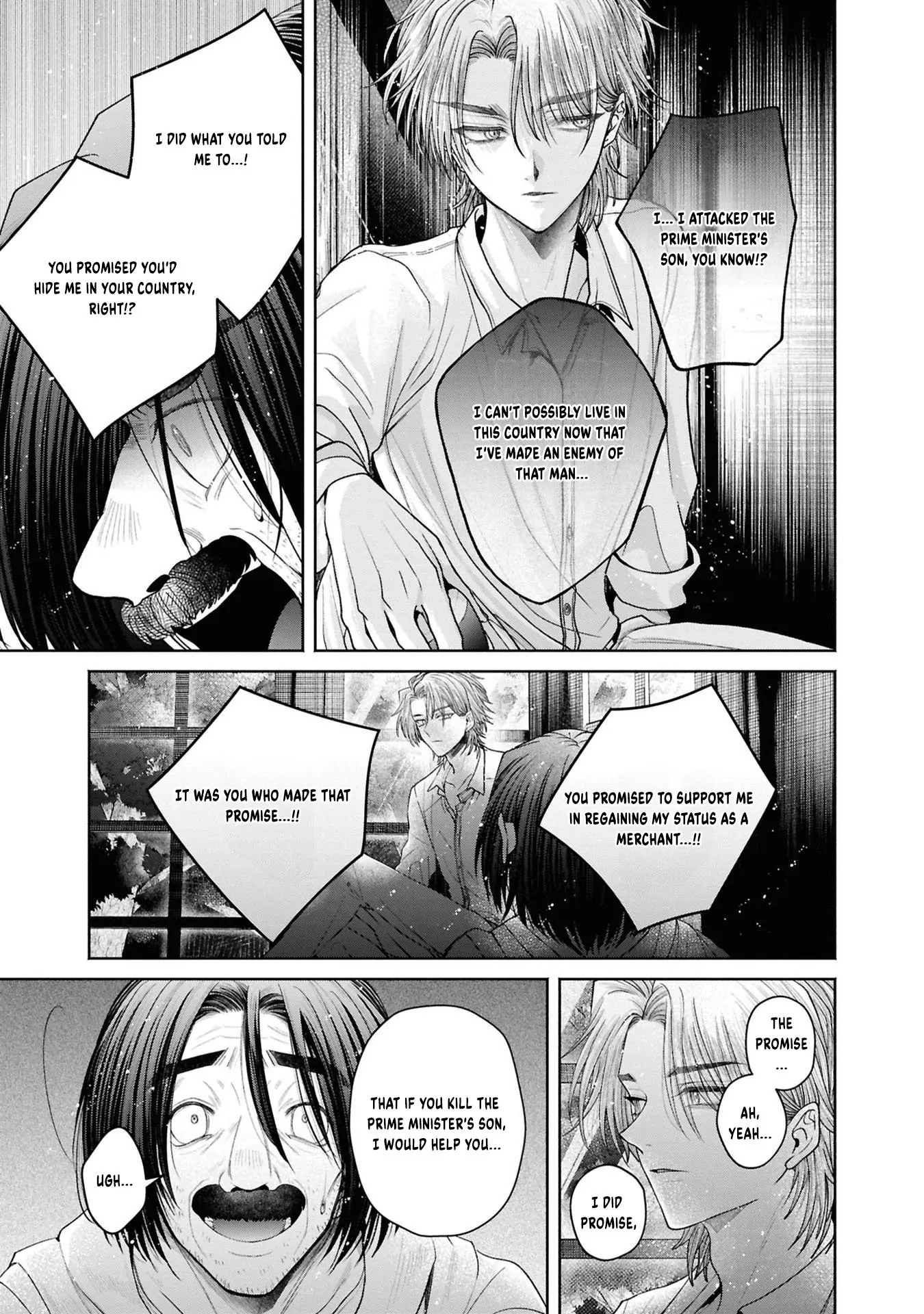 The Flowery Path of Evil Chapter 12.13 - page 10