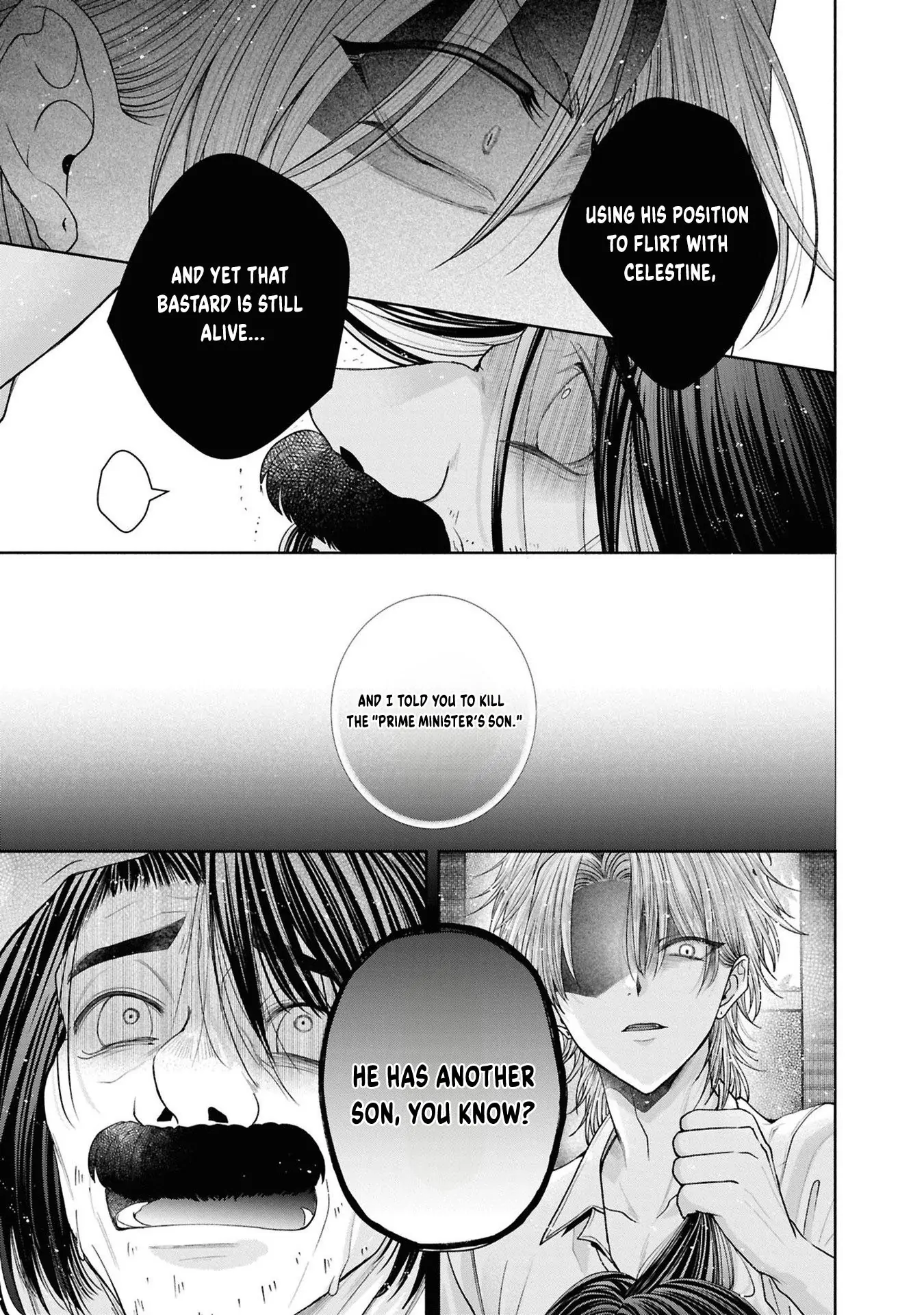 The Flowery Path of Evil Chapter 12.13 - page 12