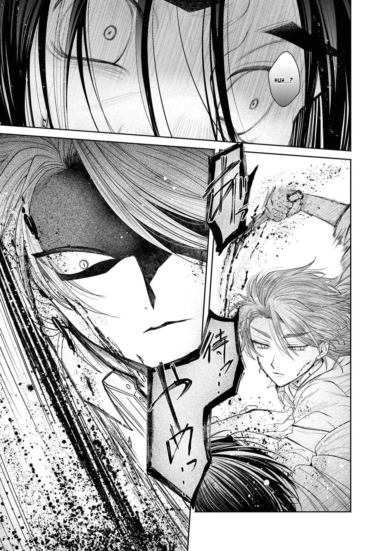 The Flowery Path of Evil Chapter 12.13 - page 16