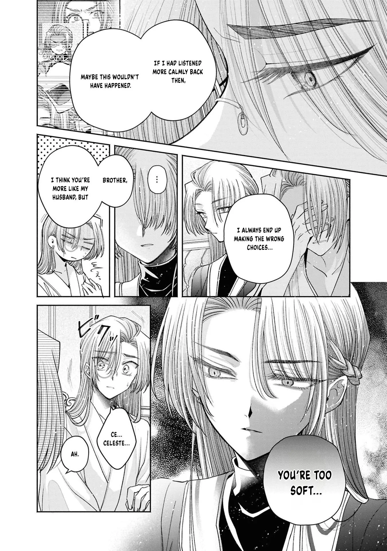 The Flowery Path of Evil Chapter 12.13 - page 21