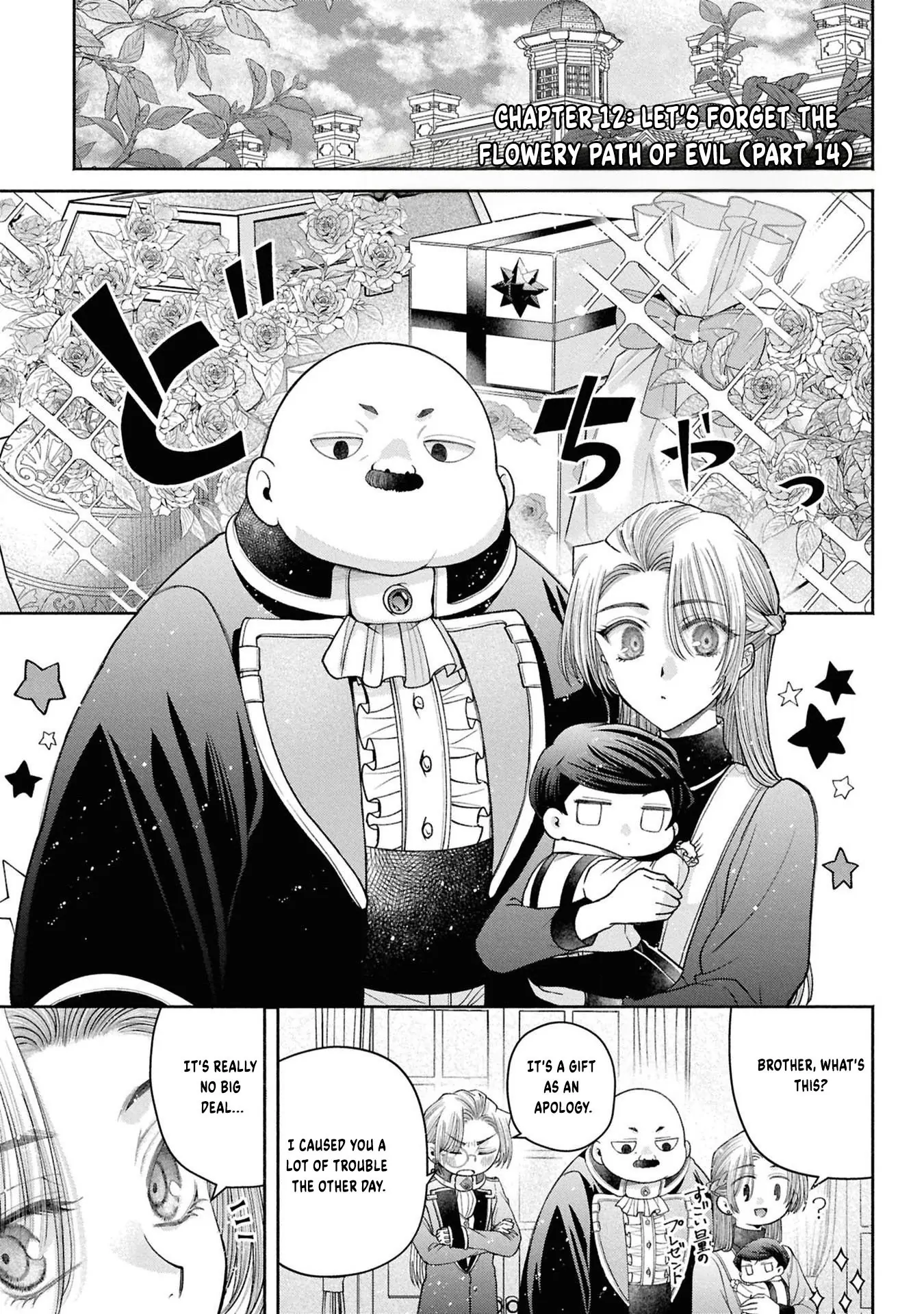 The Flowery Path of Evil Chapter 12.13 - page 2
