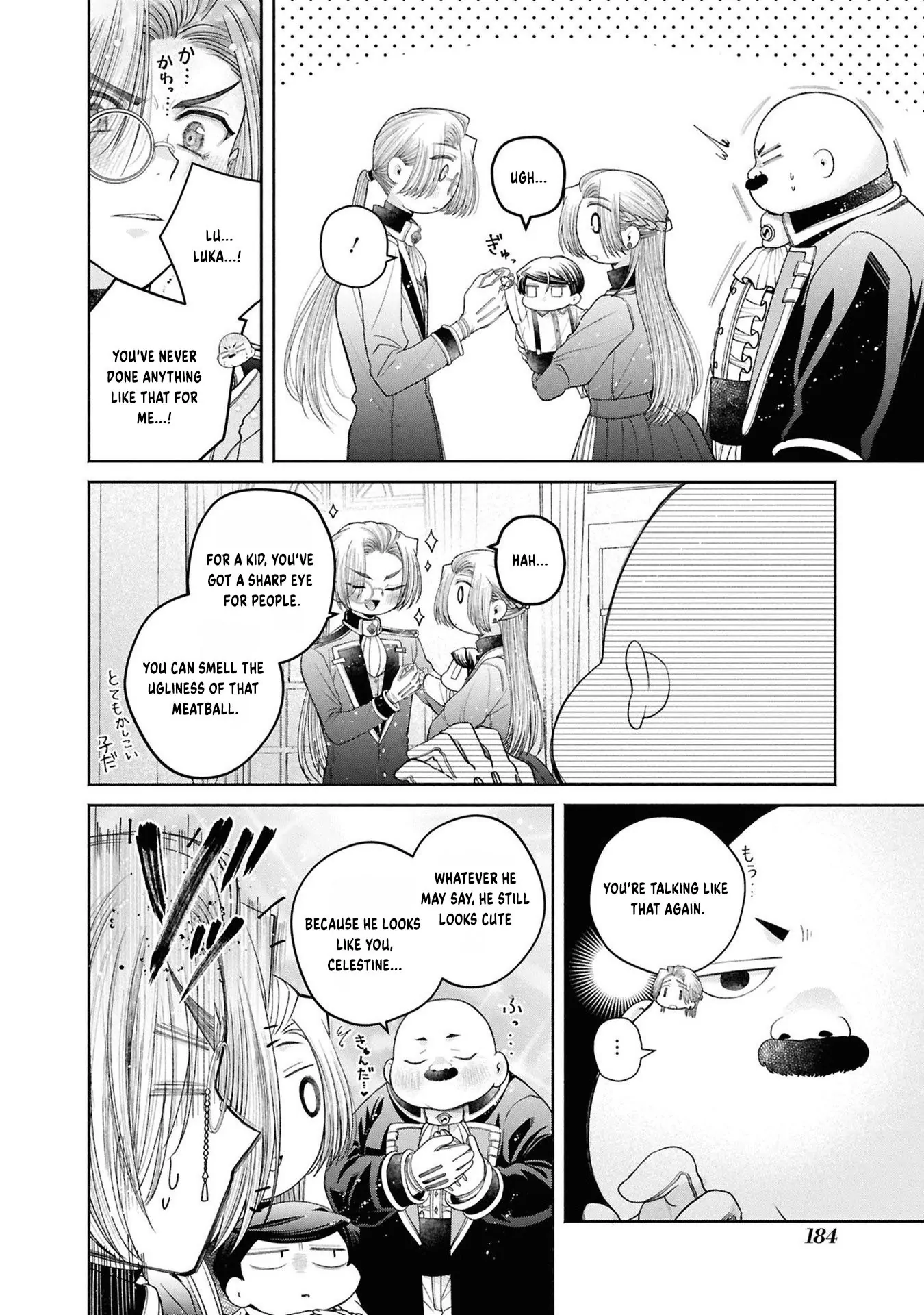 The Flowery Path of Evil Chapter 12.13 - page 5