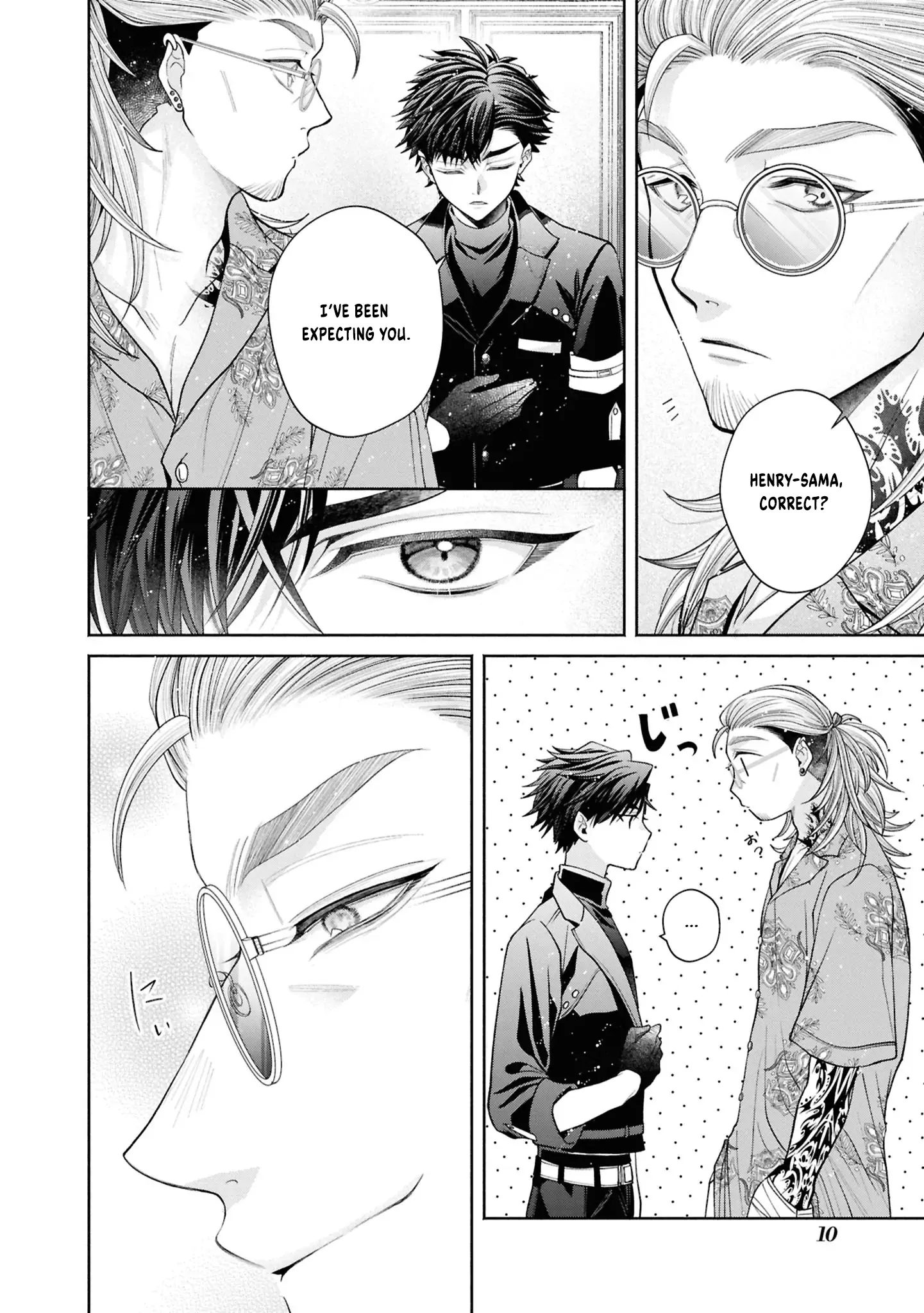 The Flowery Path of Evil Chapter 13 - page 13