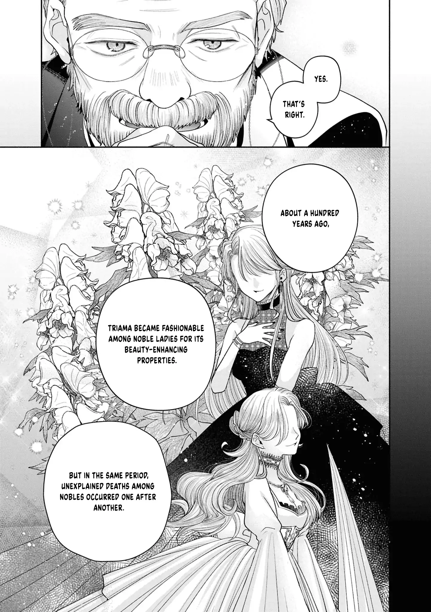 The Flowery Path of Evil Chapter 13 - page 18