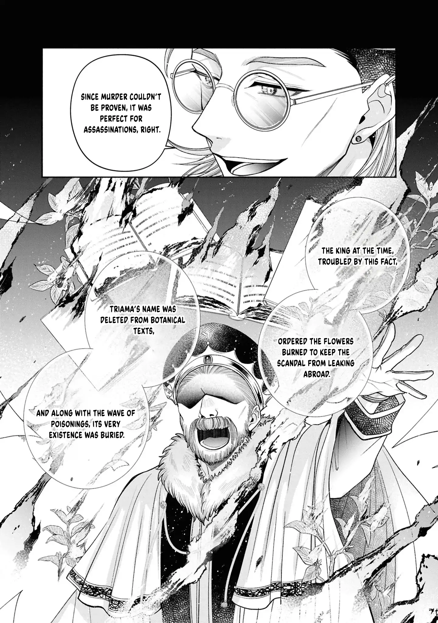 The Flowery Path of Evil Chapter 13 - page 20