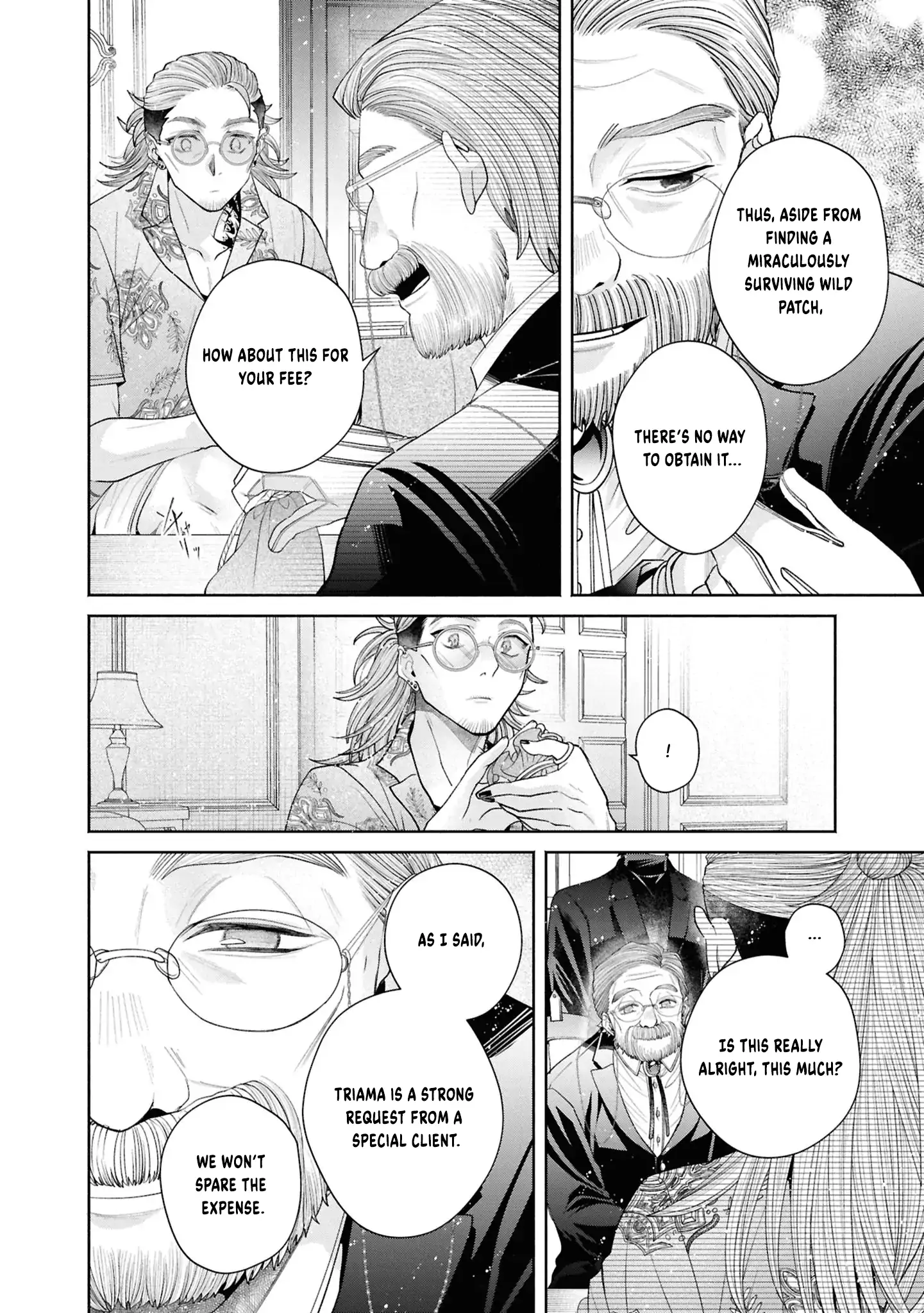 The Flowery Path of Evil Chapter 13 - page 21