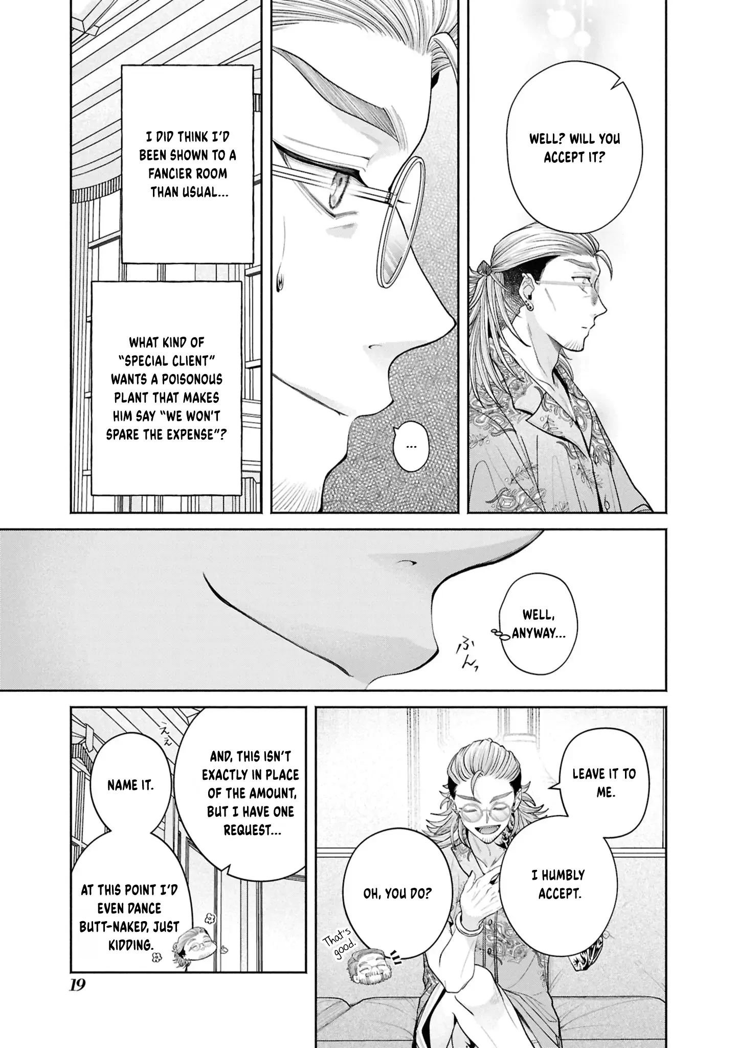 The Flowery Path of Evil Chapter 13 - page 22