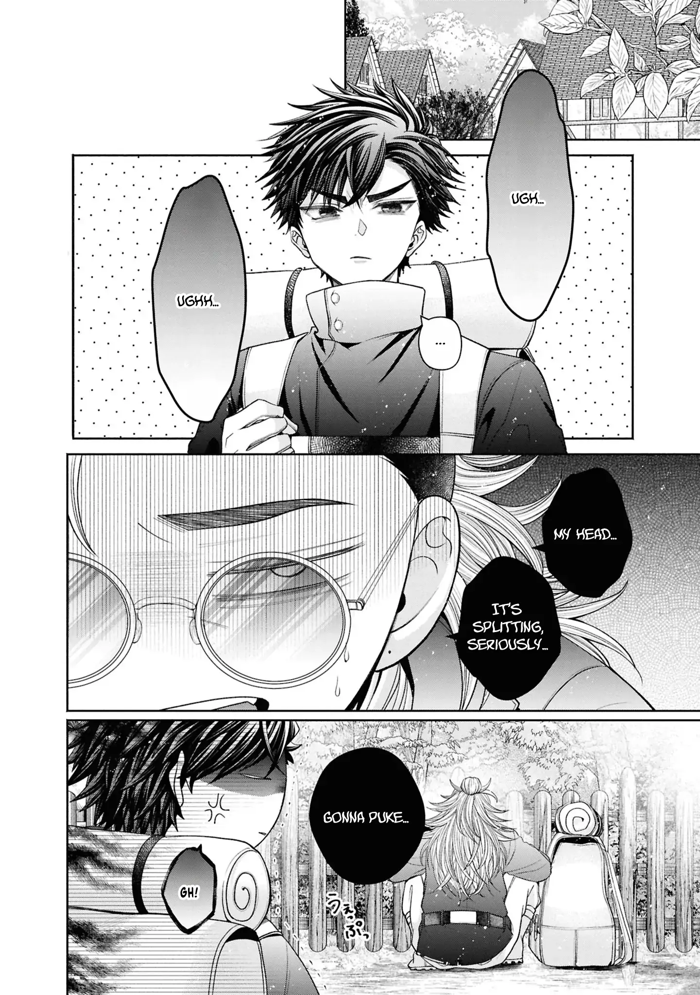 The Flowery Path of Evil Chapter 13 - page 29