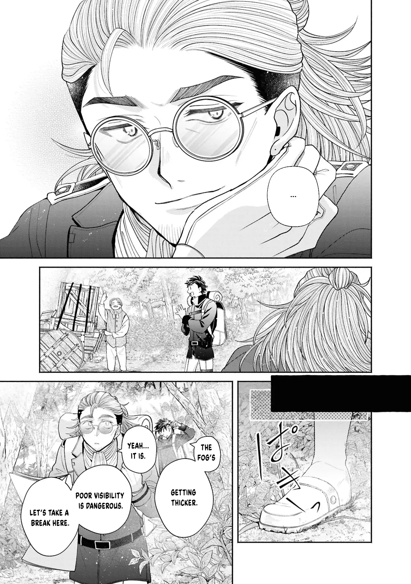 The Flowery Path of Evil Chapter 13 - page 34