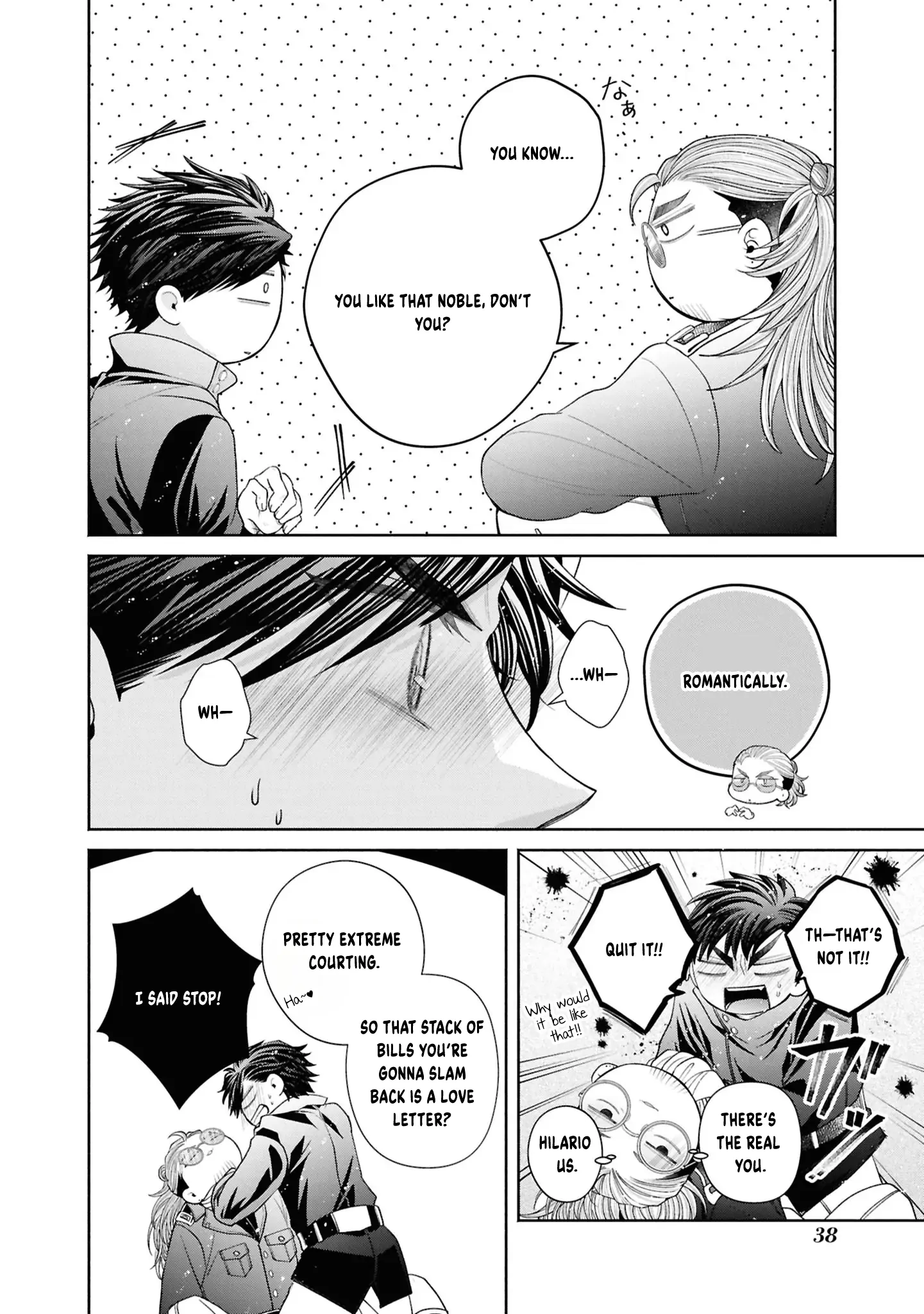 The Flowery Path of Evil Chapter 13 - page 41