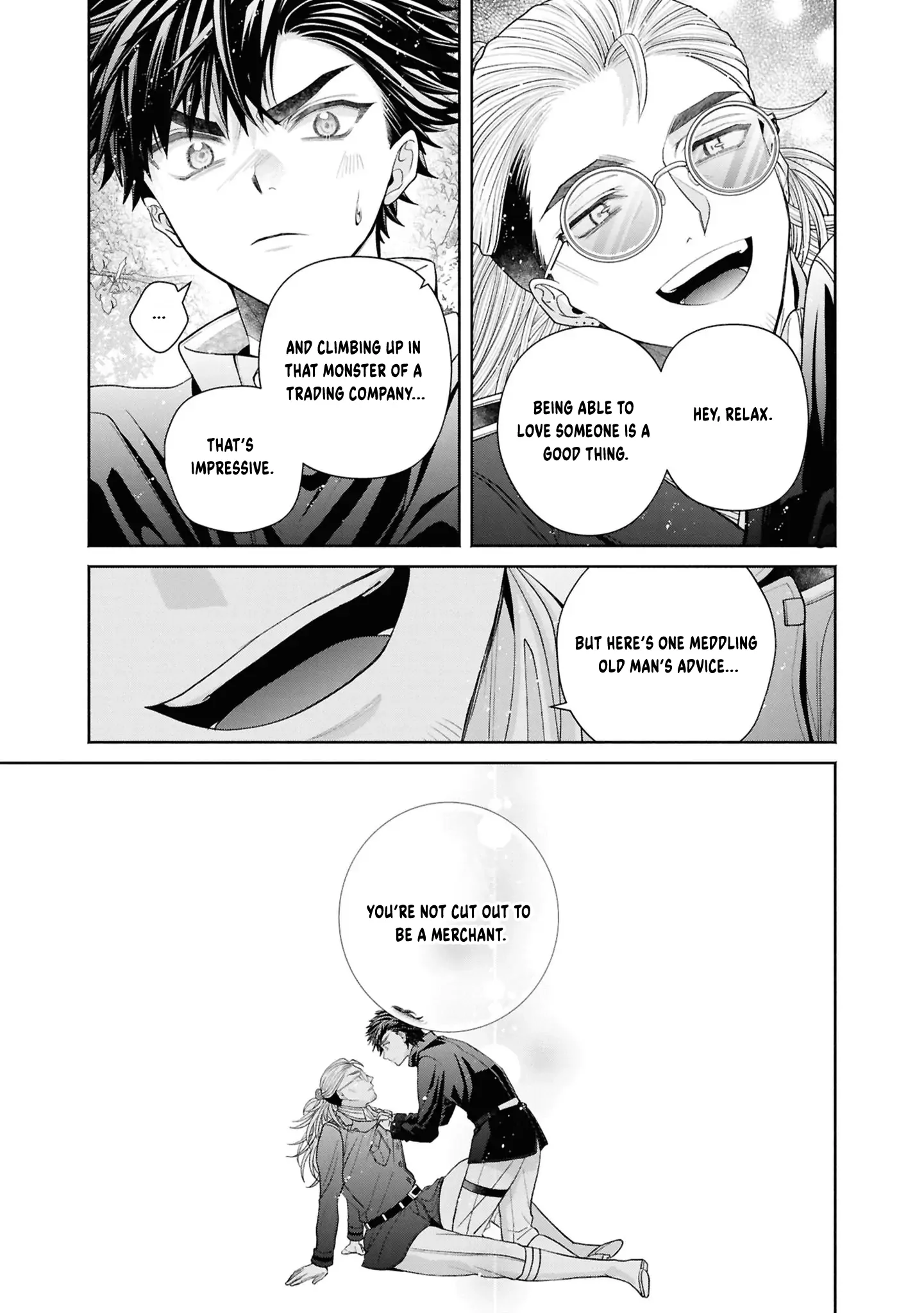 The Flowery Path of Evil Chapter 13 - page 42