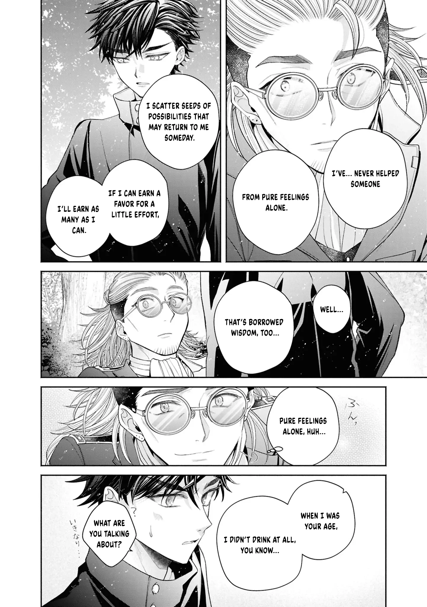 The Flowery Path of Evil Chapter 13 - page 45