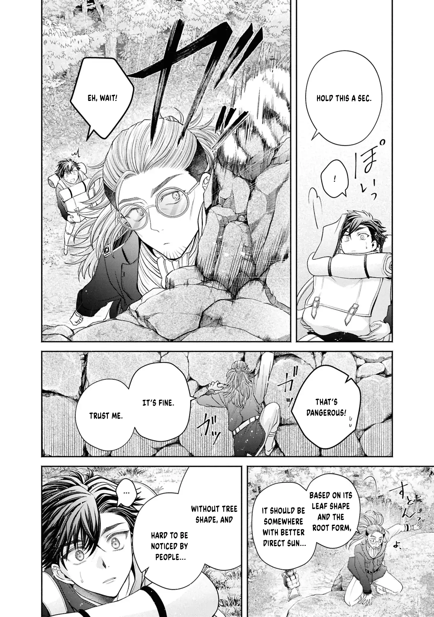 The Flowery Path of Evil Chapter 13 - page 47